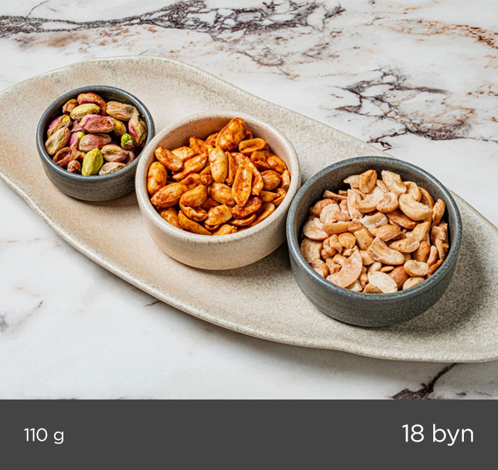 NUT PLATO