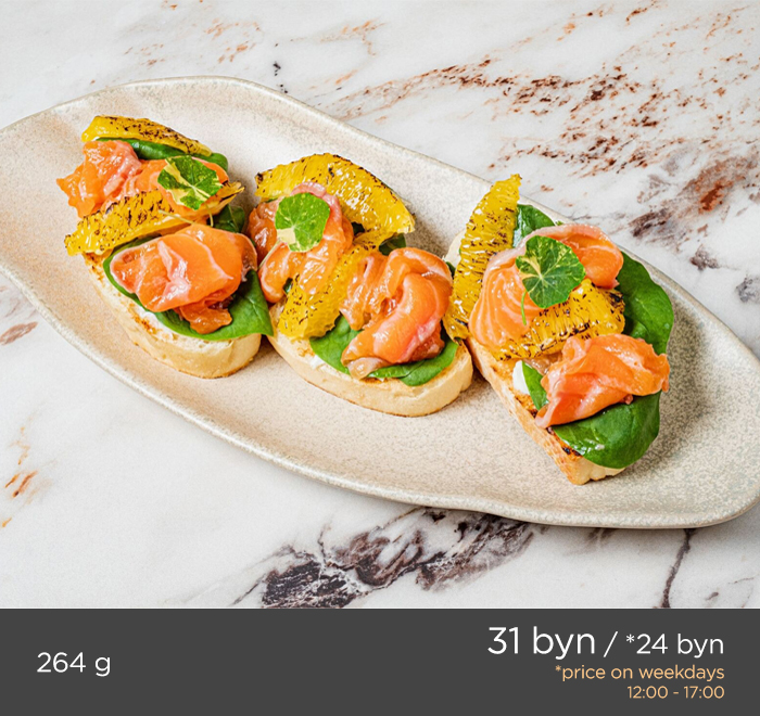 BRUSCHETTA WITH SALMON AND BLAZED ORANGE