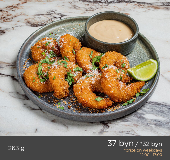 CRISPY SHRIMP WITH LINEN AND SESAME SAUCE