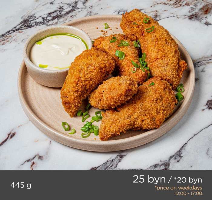CRISPY CHICKEN WINGS WITH SOY-GARLIC MAYONNAISE