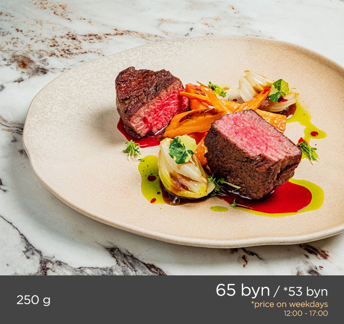 FILET MINION WITH CARAMELIZED CARROTS AND RASPBERRY SAUCE