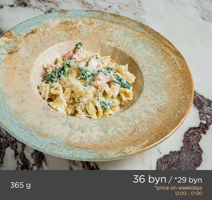 PASTA WITH SALMON AND LEMON SAUCE