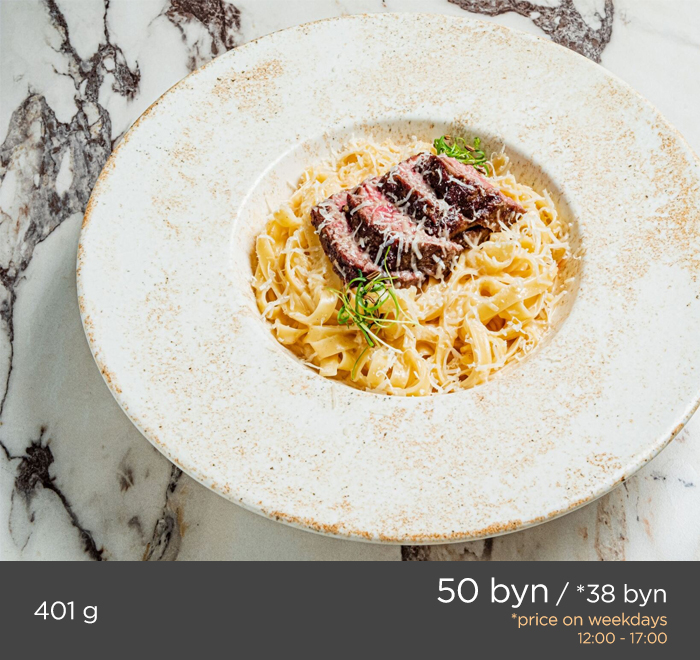 FETTUCCHINI WITH FILET MINION