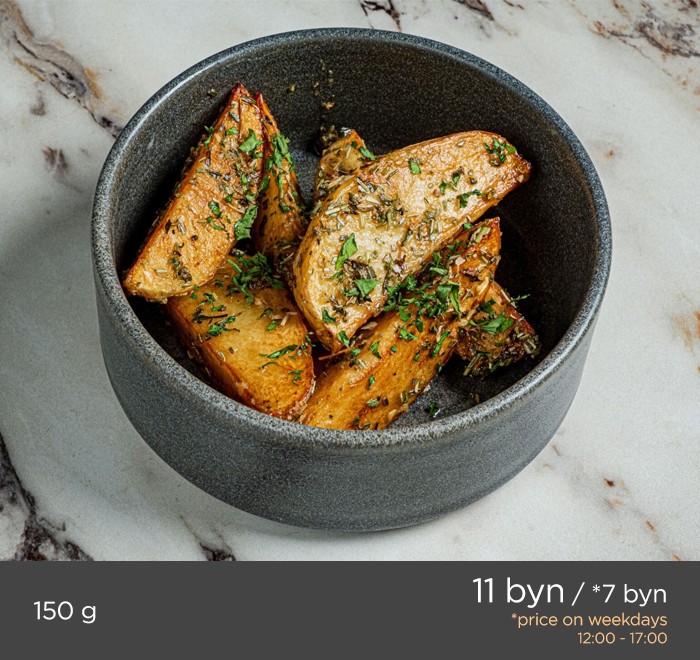 THYME & HERB POTATO WEDGES