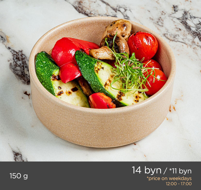 GRILLED VEGETABLES