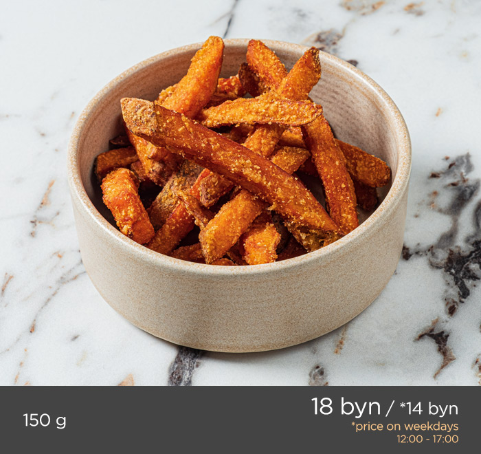 SWEET POTATO FRIES