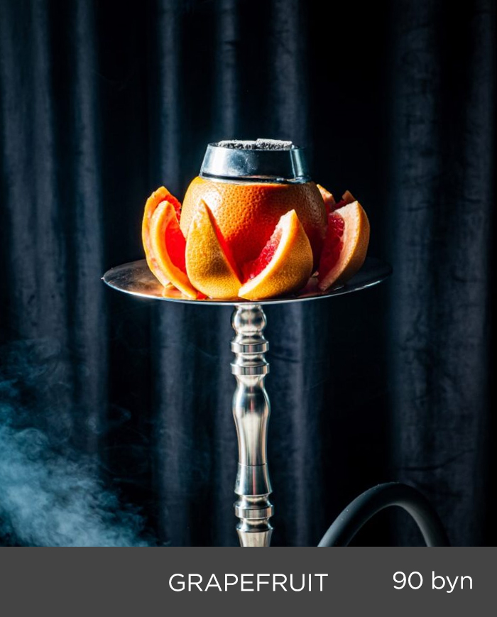 hookah-2