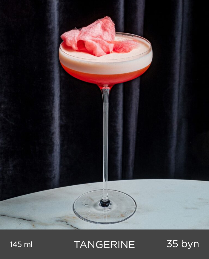 6-cocktail