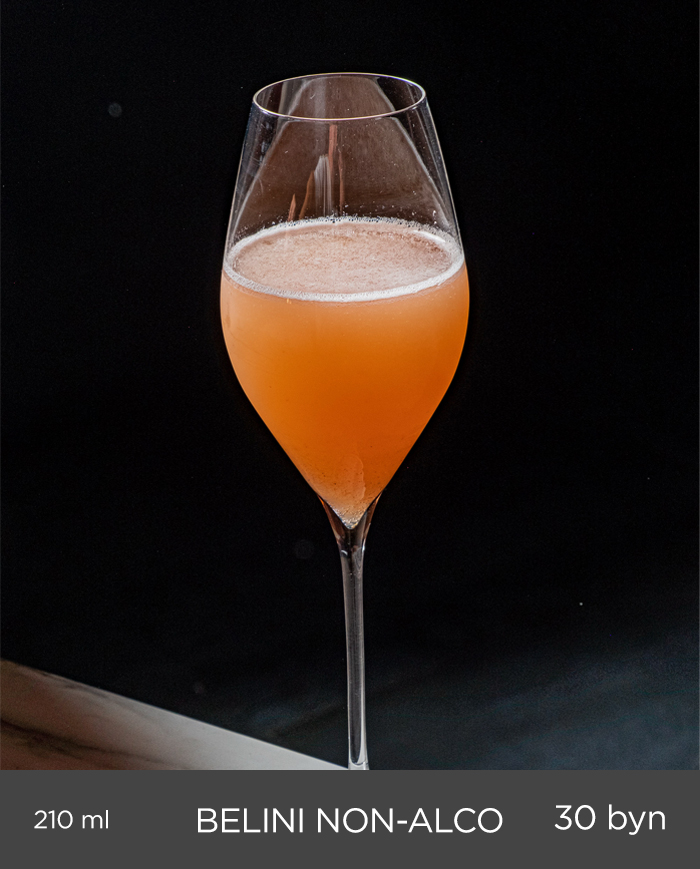 BELINI-NON-ALCO