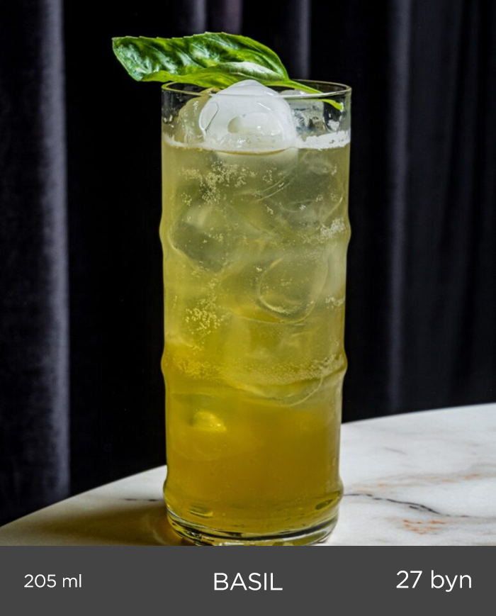 basil-1