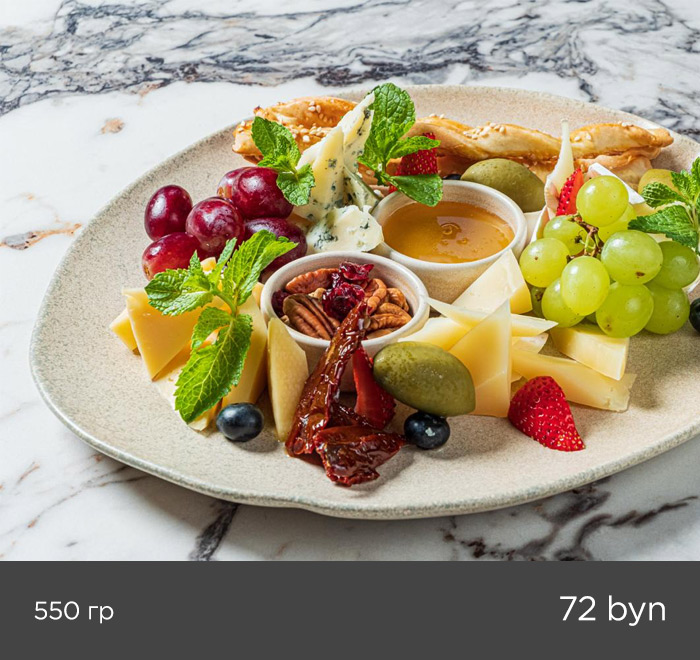 CHEESE PLATO