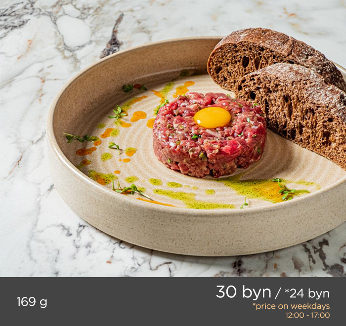 BEEF TARTARE