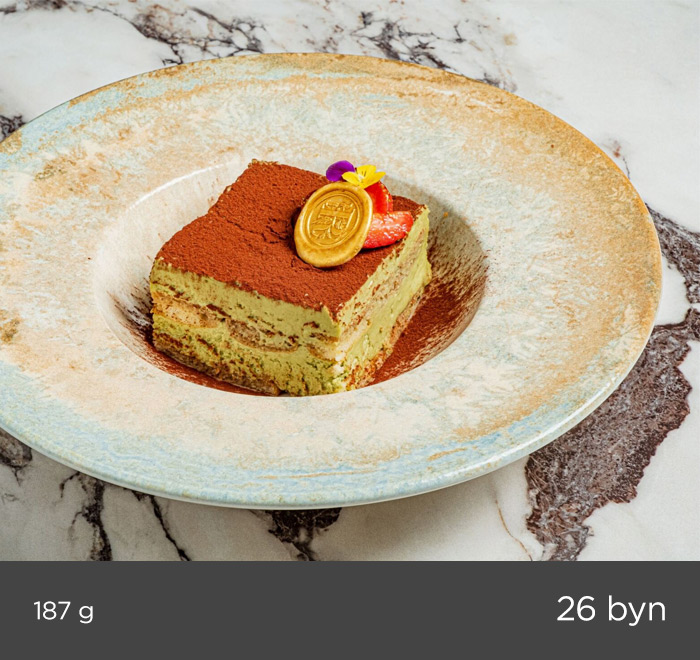 TIRAMISU WITH PISTACHIO CREAM