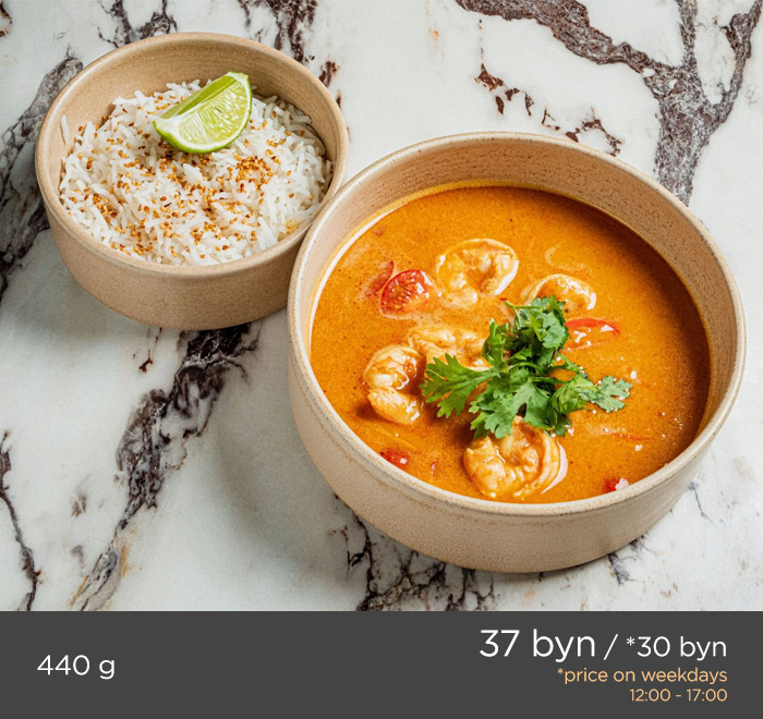 TOM YAM WITH SHRIMP