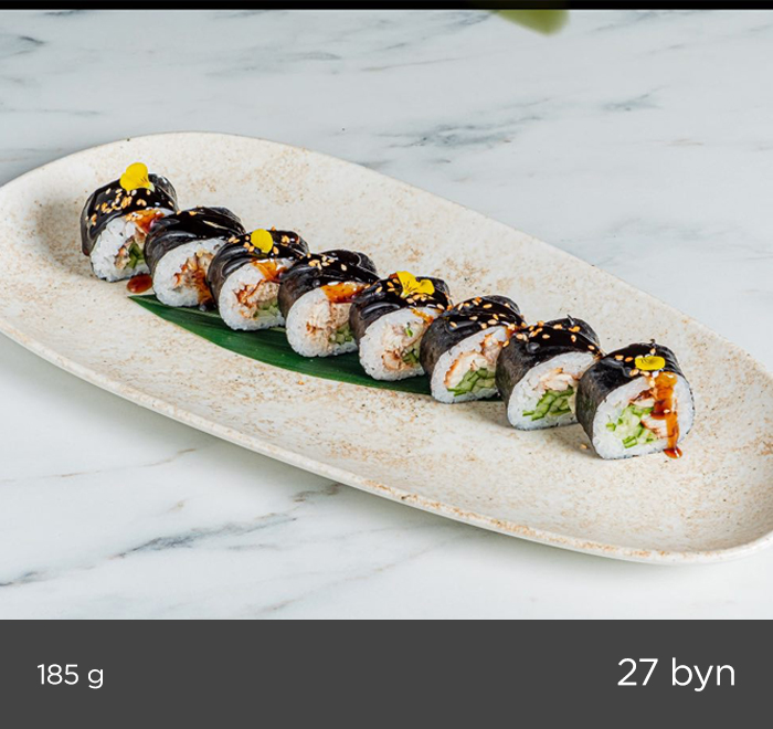 WITH EEL AND CUCUMBER