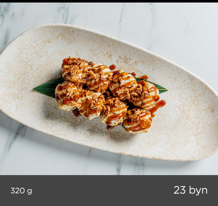WITH PARMESAN