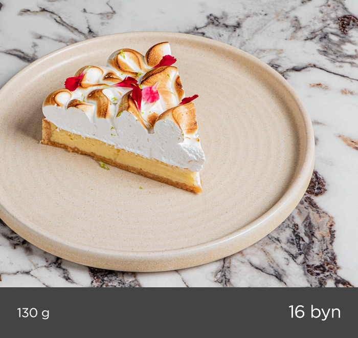 LEMON TART